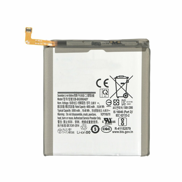 Акумулятор EB-BG998ABY для Samsung G998 Galaxy S21 Ultra, (XRM)