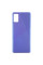 Задня кришка Samsung A415 Galaxy A41, Blue