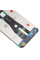 Дисплей Huawei Honor X7b, з тачскріном, Service Pack Original