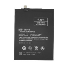 Акумулятор BM49 для Xiaomi Mi Max, OEM