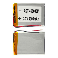 Акумулятор 456080P універсальний 4.5*60*80 мм (4000 mAh)