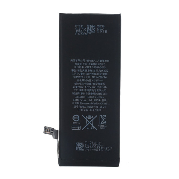 Акумулятор iPhone 6, (Original IC)
