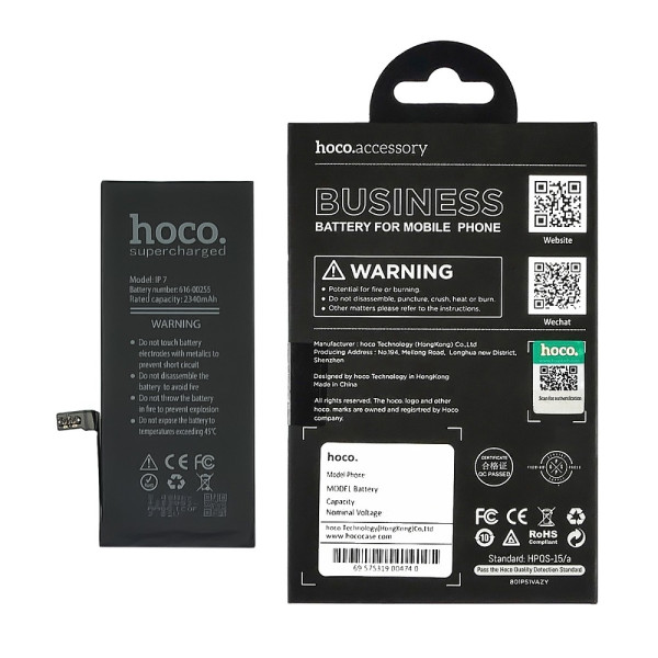 Акумулятор iPhone 7, (Hoco), посилений (2340 mAh)