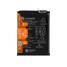 Акумулятор HB526489EEW для Huawei Y6p 2020, OEM