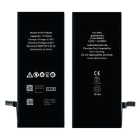 Акумулятор iPhone 6S, (XRM)