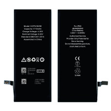 Акумулятор iPhone 6S, (XRM)