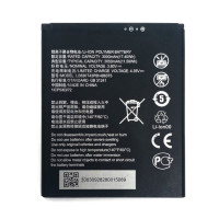 Акумулятор Li3830T43P8h486375 для ZTE Blade A31, Blade A31 Plus, OEM