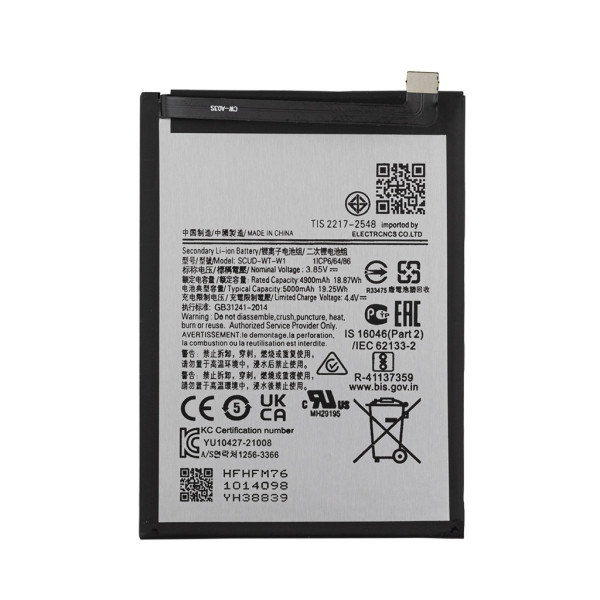 Акумулятор SCUD-WT-W1 для Samsung A042, A045, A146, A226, OEM