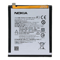 Акумулятор HE342 для Nokia 5.1 Plus, 6.1 Plus, 7.1 Dual Sim, X6 2018 OEM