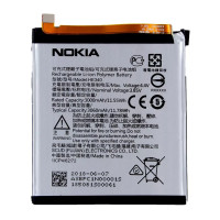 Акумулятор HE340 для Nokia 7