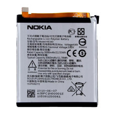 Акумулятор HE340 для Nokia 7