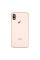 Корпус iPhone XS, Gold