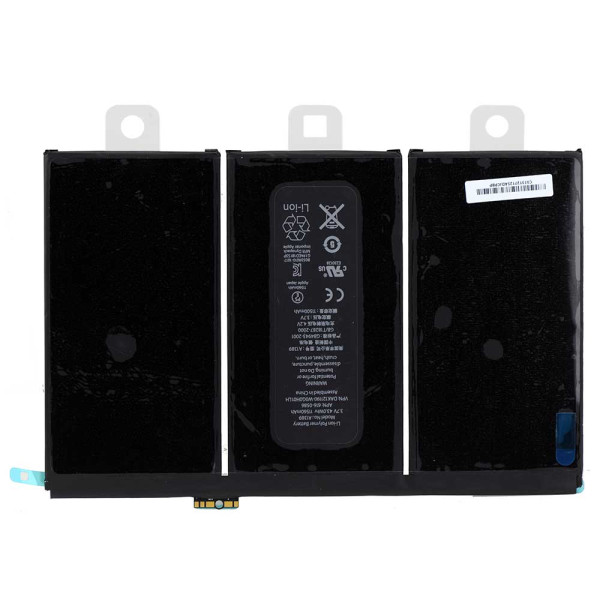 Акумулятор A1389, A1460 для iPad 3, iPad 4, OEM