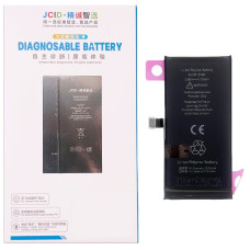 Акумулятор iPhone 12 mini, JCID (без помилки) 2460mAh