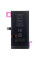 Акумулятор iPhone 12 mini, JCID (без помилки) 2460mAh