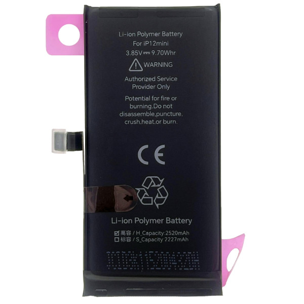 Акумулятор iPhone 12 mini, JCID (без помилки) 2460mAh