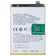 Акумулятор BLP875 для Realme C55, OEM