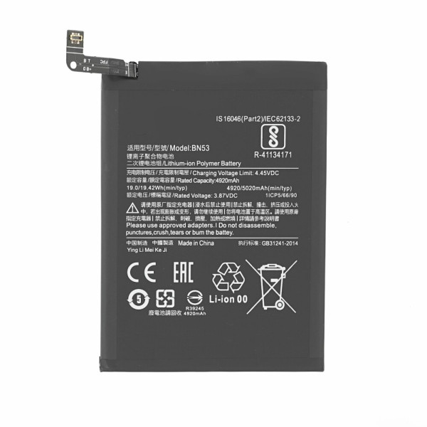 Акумулятор BN53 для Xiaomi Redmi Note 9 Pro, Redmi Note 10 Pro, (XRM)