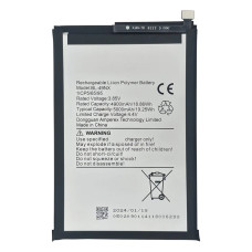Акумулятор BL-49NX для Infinix Smart 7, Smart 8, OEM