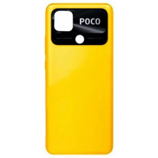 Задня кришка Xiaomi Poco C40, Yellow