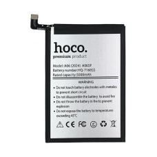 Акумулятор HQ-7160SS для Samsung A065 Galaxy A06, (Hoco)