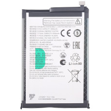 Акумулятор BL-49S-976546 для ZTE Blade V60 Design, OEM