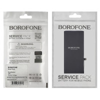 Акумулятор iPhone 8 Plus, (Borofone)