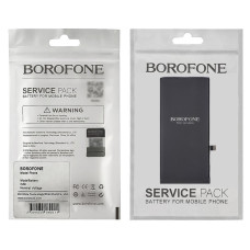Акумулятор iPhone 8 Plus, (Borofone)