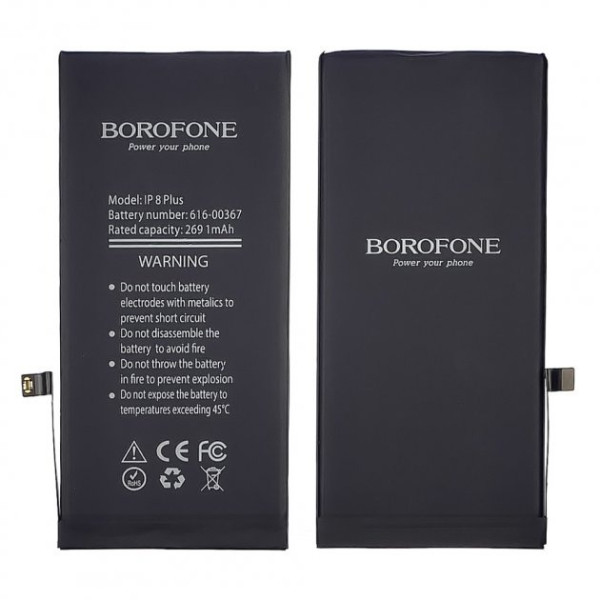 Акумулятор iPhone 8 Plus, (Borofone)