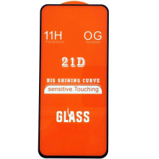 Захисне скло Xiaomi Redmi Note 10, Note 10s, (2.5D) Full Glue (тех. упаковка)