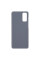 Задня кришка Samsung G980 Galaxy S20, Gray