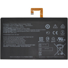 Акумулятор L14D2P31 для Lenovo Tab 2 A7600-F, A10-70F, A10-70L, TB2-X30, TB2-X30M
