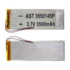 Акумулятор 3550145P універсальний 3.5*50*145 мм (3500 mAh)