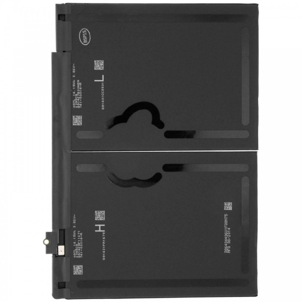 Акумулятор A1547 для iPad Air 2, OEM