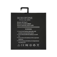 Акумулятор BN60 для Xiaomi Mi Pad 4, Borofone