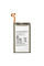 Акумулятор EB-BG965ABE для Samsung G965 Galaxy S9 Plus, (XRM)