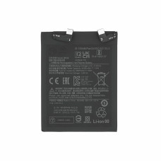 Акумулятор BP46 для Xiaomi 12, 12X, (XRM)