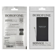 Акумулятор iPhone 13 mini, (Borofone)