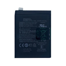 Акумулятор BLP761 для OnePlus 8, (4320 mAh)