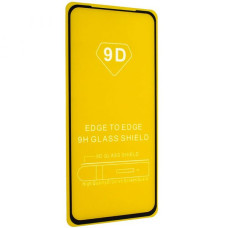 Захисне скло Samsung M317 Galaxy M31s (2.5D) Full Glue