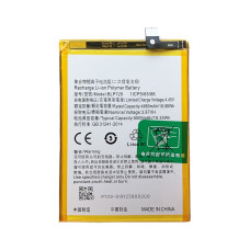 Акумулятор BLP729 для Realme 5, 5i, C3, C11, C12, C15, C21, C21Y