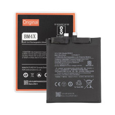 Акумулятор BM4X для Xiaomi Mi 11, OEM