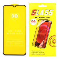 Захисне скло Xiaomi Redmi 12, (2.5D) Full Glue, Black