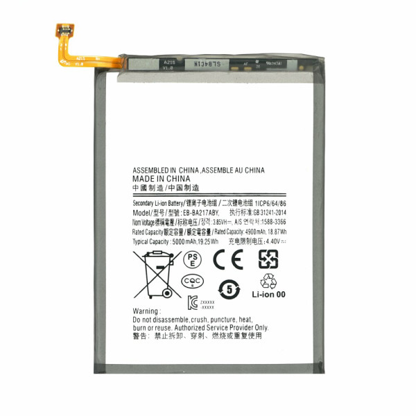 Акумулятор EB-BA217ABY для Samsung A022, A125, A127, A135, A215, A217, M127, (XRM)