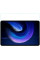 Захисне скло Xiaomi Pad 6 (Pad 6 Pro), (2.5D) Прозоре