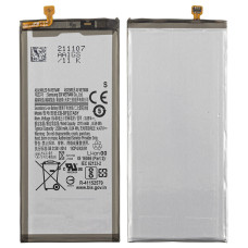 Акумулятор EB-BF927ABY для Samsung Z Fold 3, OEM