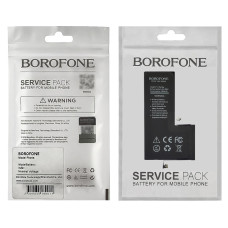 Акумулятор iPhone 11 Pro Max, (Borofone)
