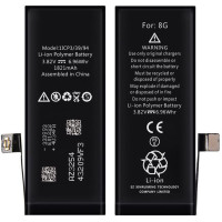 Акумулятор iPhone 8, (XRM)