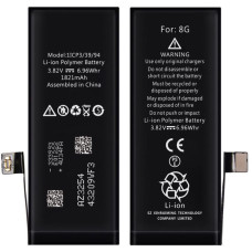 Акумулятор iPhone 8, (XRM)