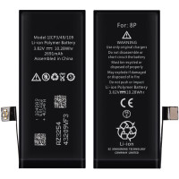 Акумулятор iPhone 8 Plus, (XRM)
